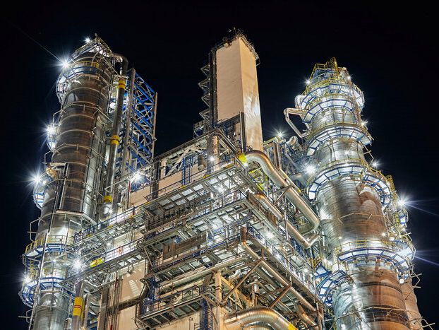 Амурский газоперерабатывающий завод — решетчатый настил МСГ НАСТИЛ